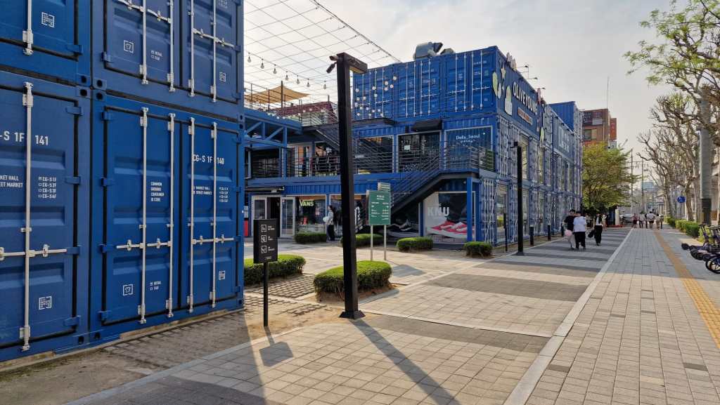 Common Ground Container Einkaufscenter