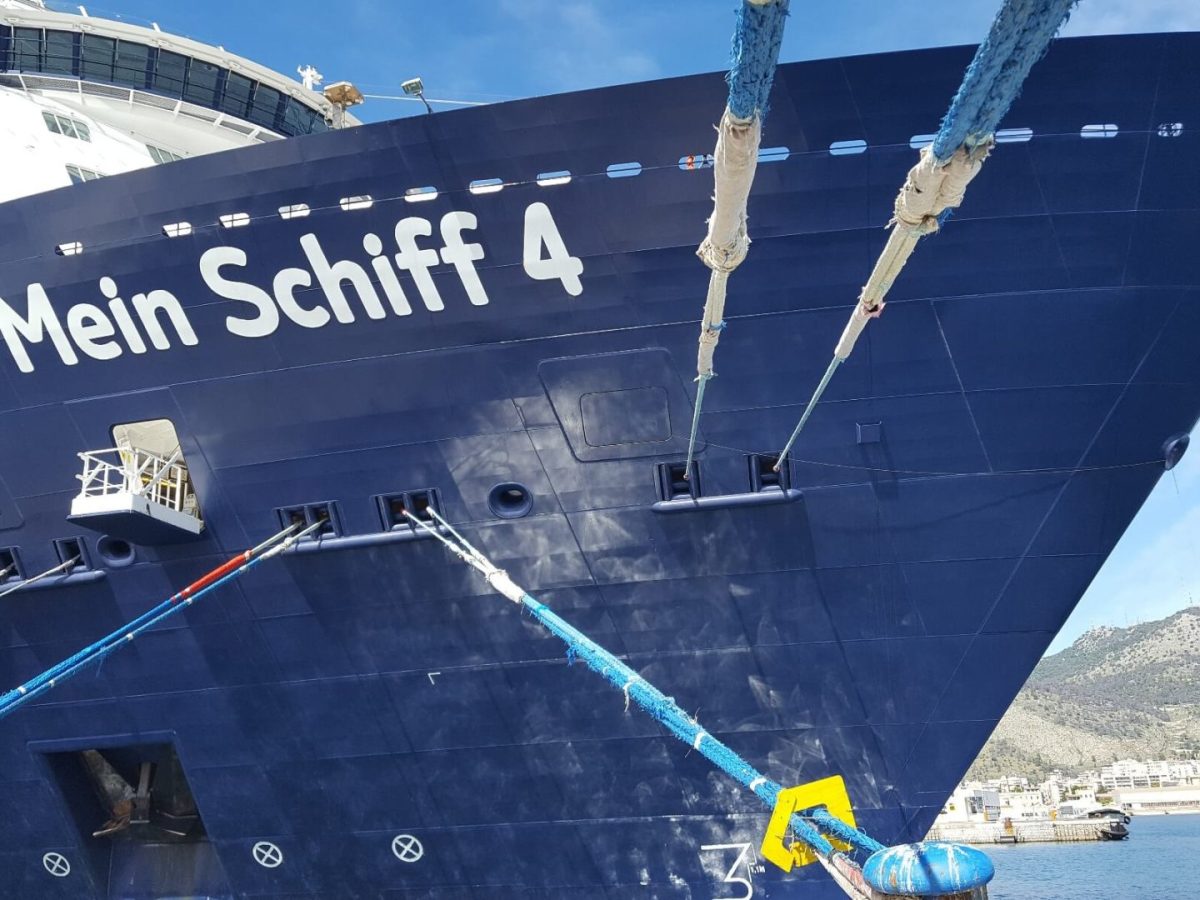 Kreuzfahrt östliches Mittelmeer / Mein Schiff 4