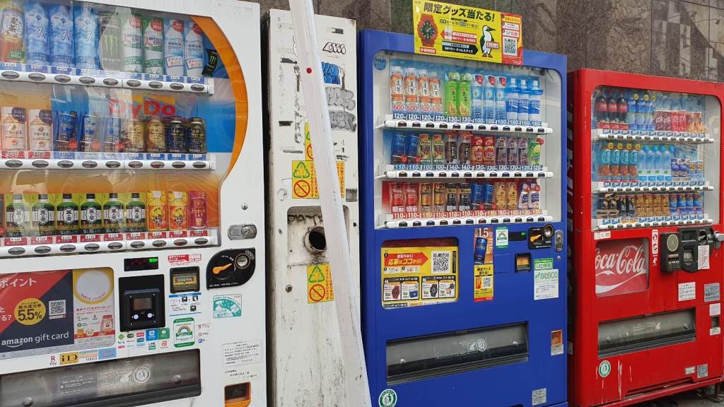 Getränkeautomaten in Tokio